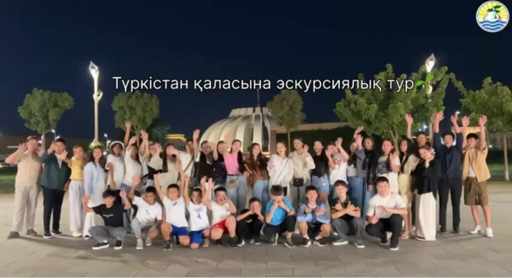 «Түркістан қаласына экскурсиялық тур» бейне үзінді