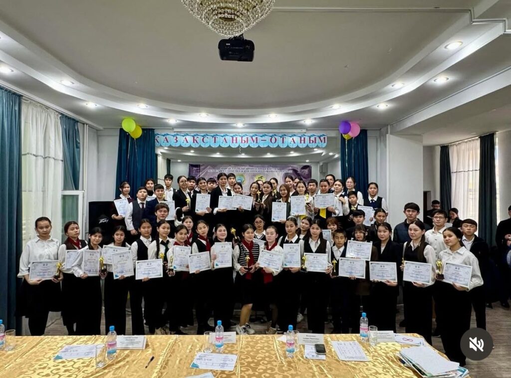 Информация об областном мультимедийном фестивале «Сырлы әлем»