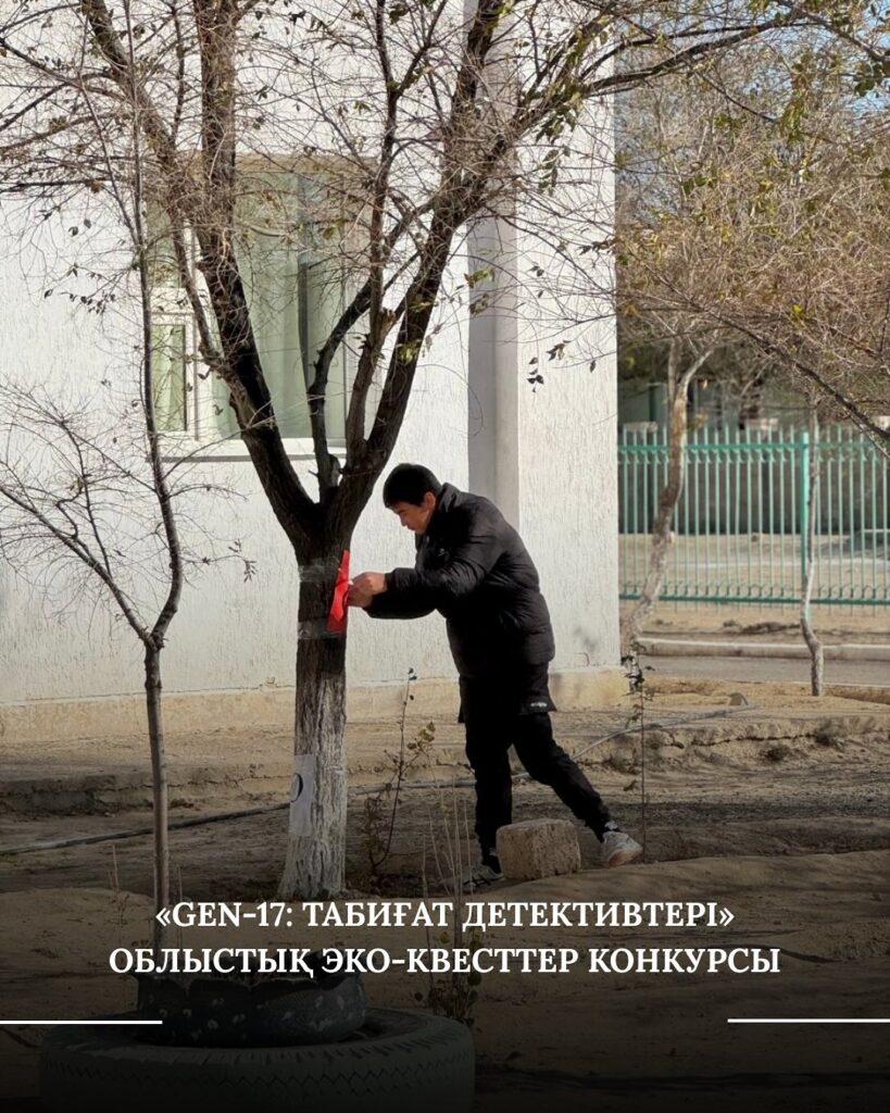 Пикапшы Эрик пен Илья секс