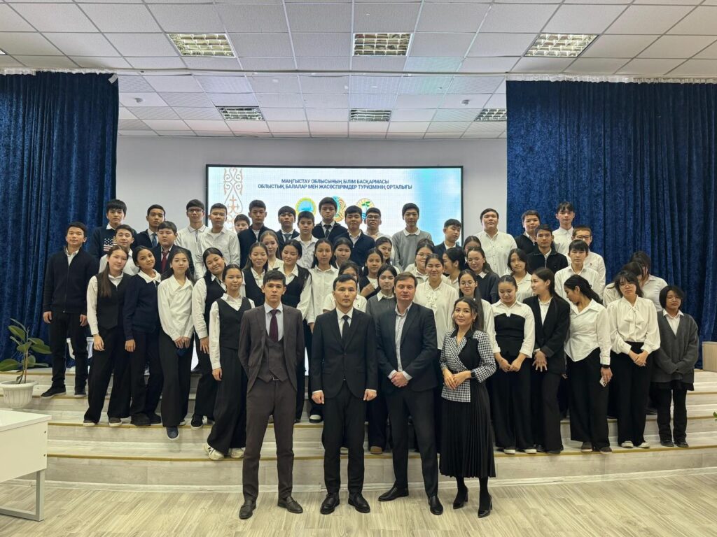 «ЭКОЛОГИЯЛЫҚ ҚҰҚЫҚТЫҚ МӘДЕНИЕТ» ОБЛЫСТЫҚ СЕМИНАР Ағымдағы жылдың 18 желтоқсанында Ақтау&hellip;